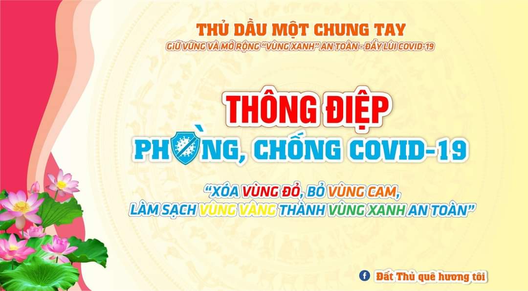 thông điệp